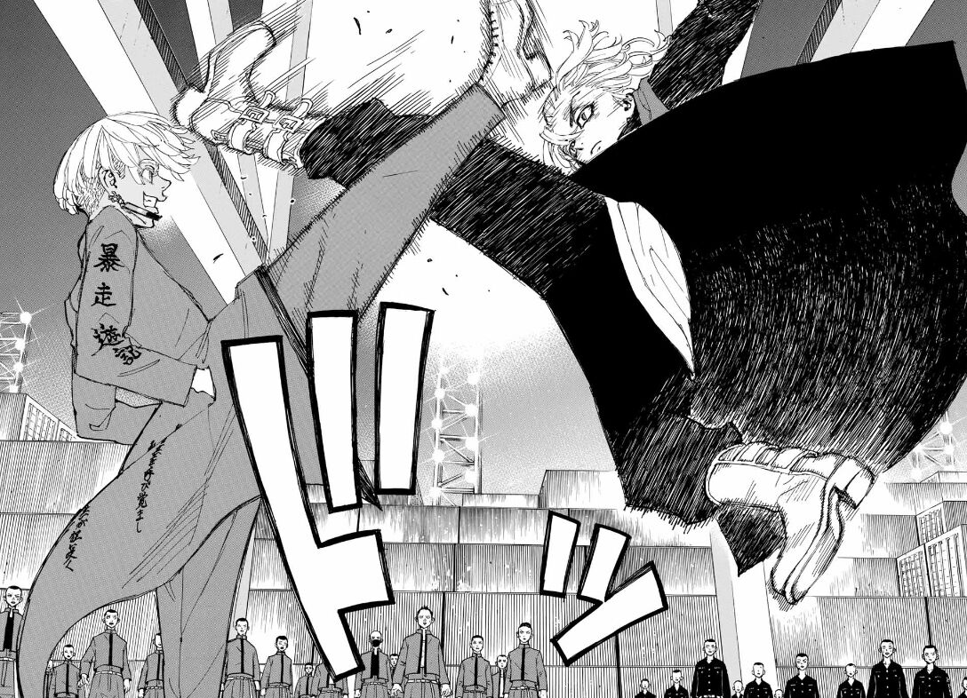 Read Tokyo Revengers EN Manga Online