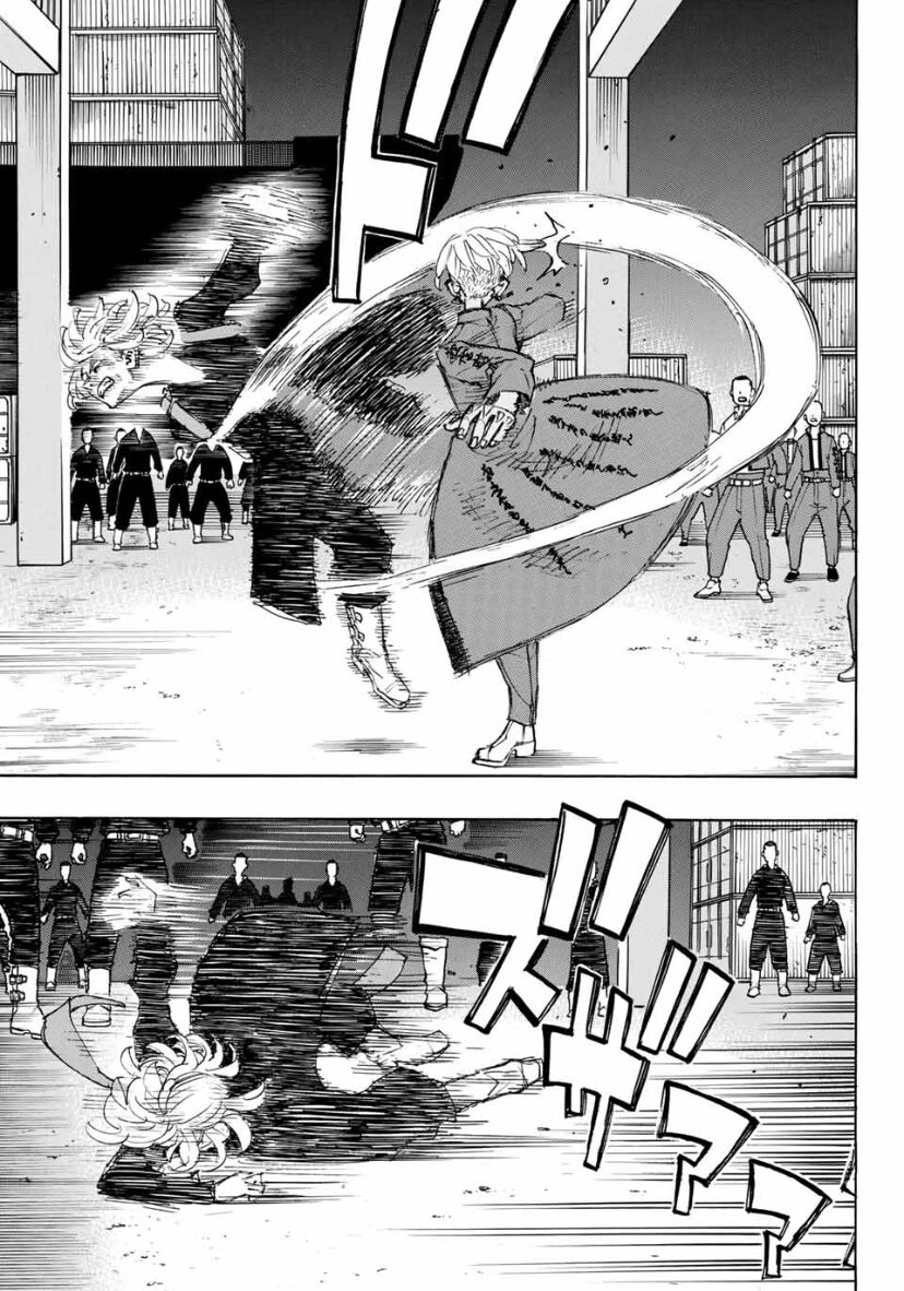 Read Tokyo Revengers EN Manga Online