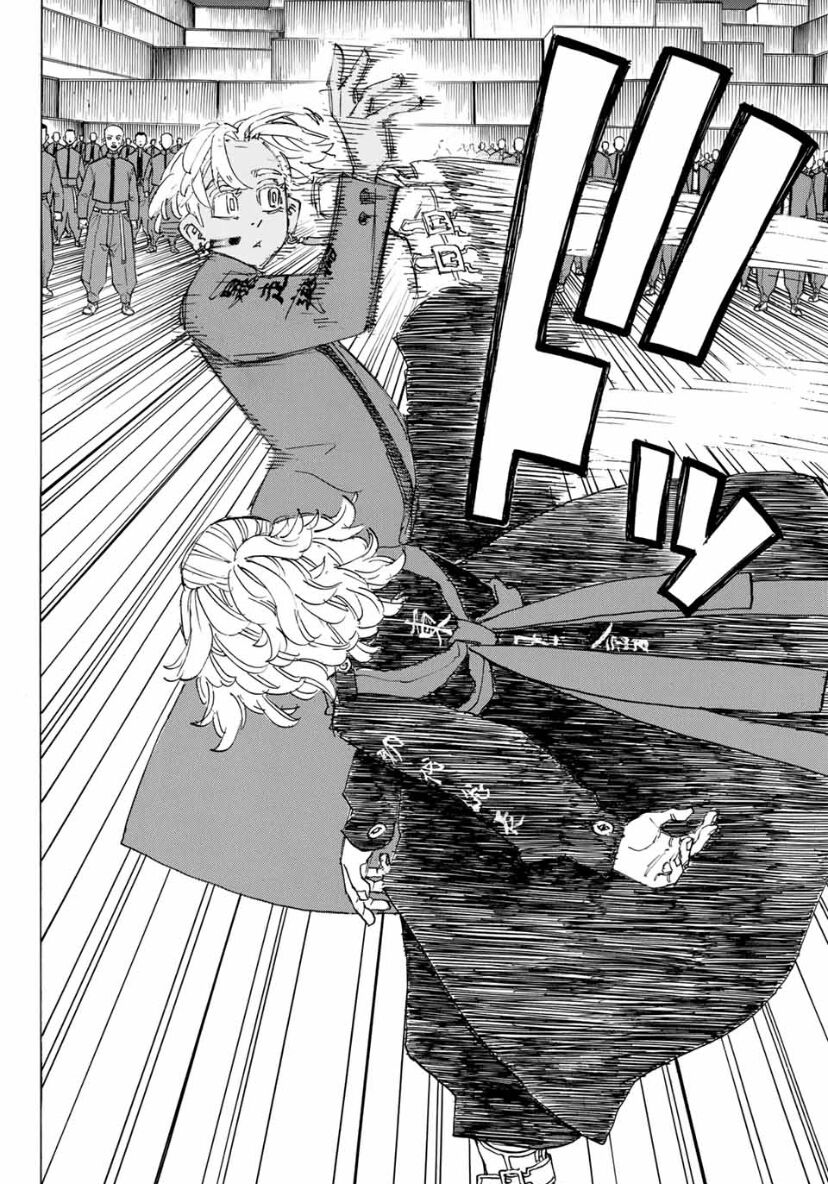 Read Tokyo Revengers EN Manga Online