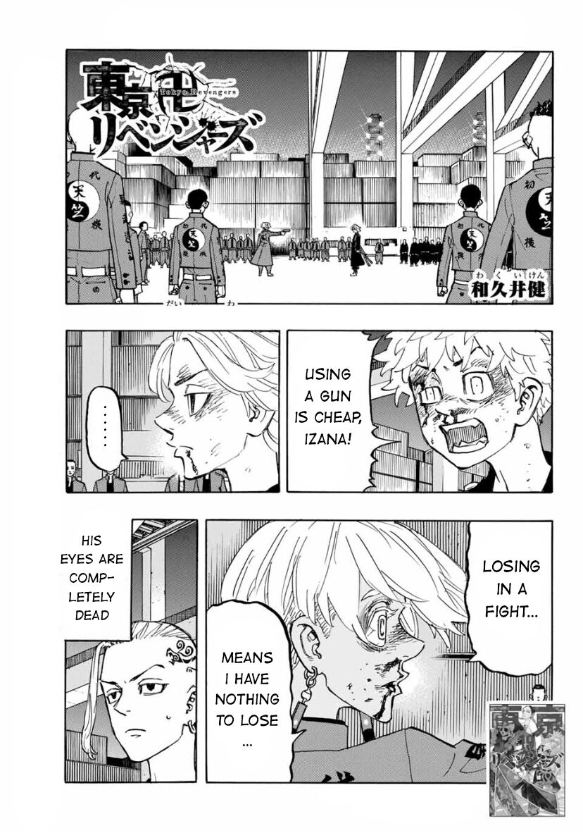 Read Tokyo Revengers EN Manga Online