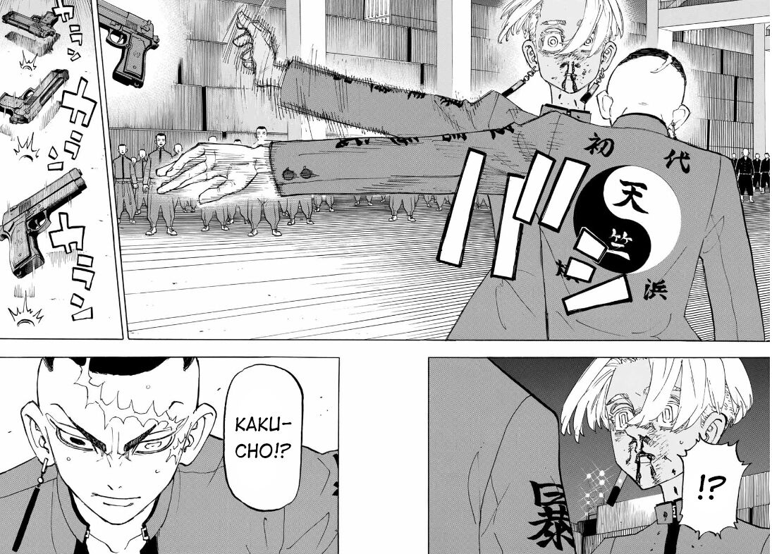 Read Tokyo Revengers EN Manga Online