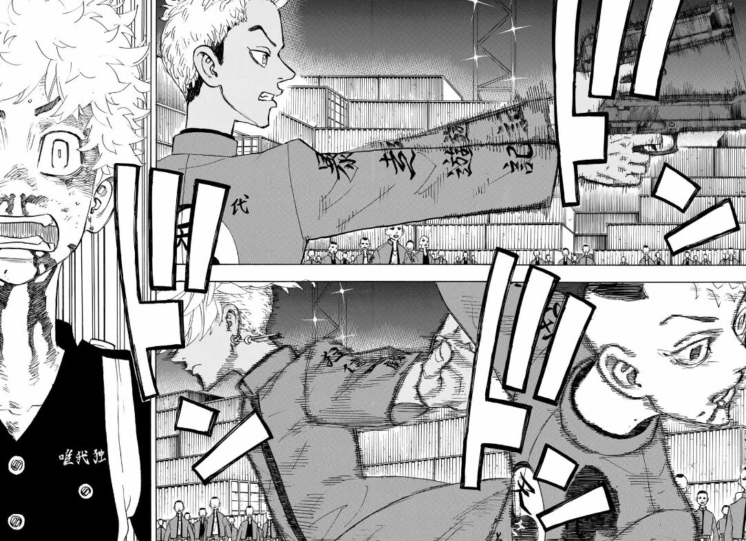 Read Tokyo Revengers EN Manga Online