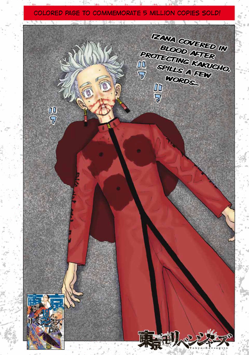 Read Tokyo Revengers EN Manga Online