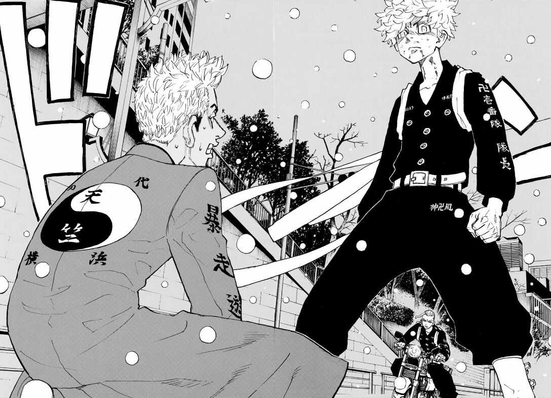 Read Tokyo Revengers EN Manga Online