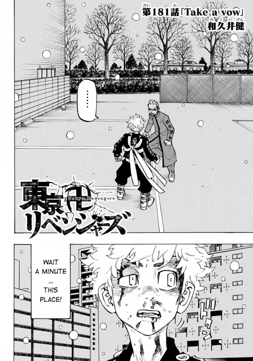 Read Tokyo Revengers EN Manga Online