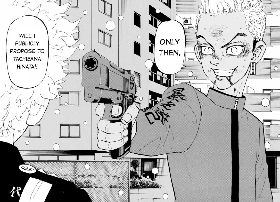 Read Tokyo Revengers EN Manga Online