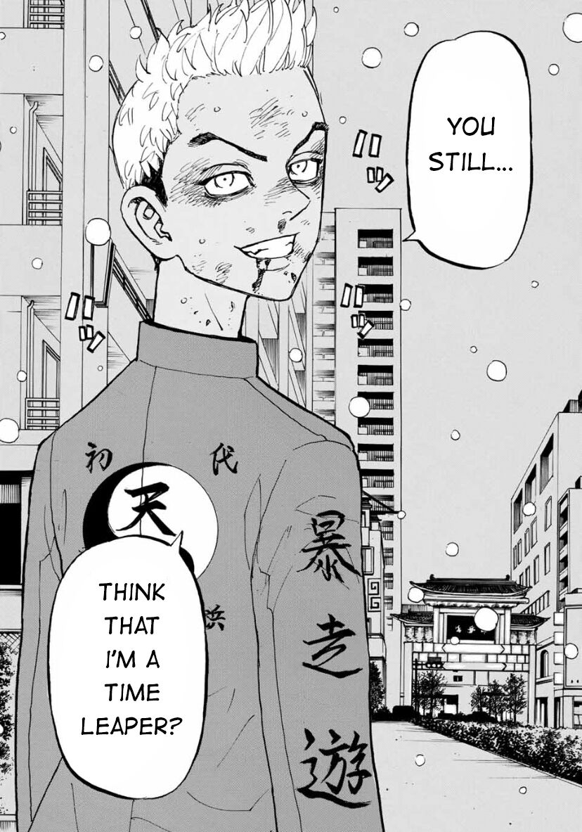 Read Tokyo Revengers EN Manga Online