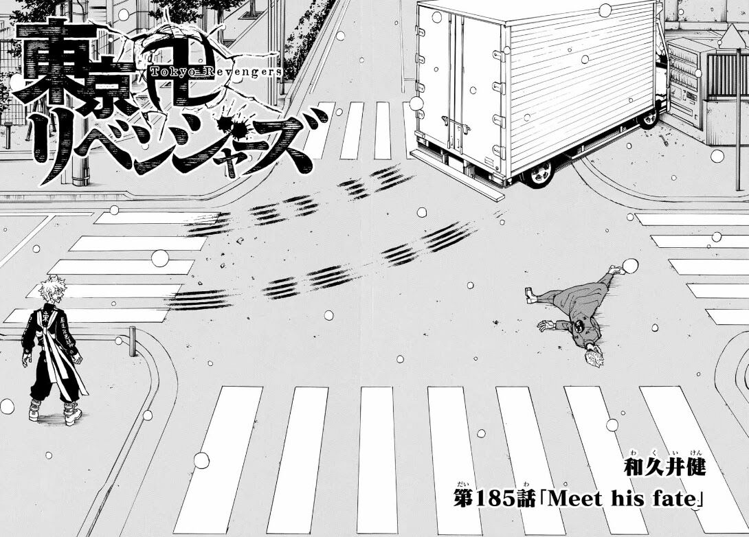 Read Tokyo Revengers EN Manga Online