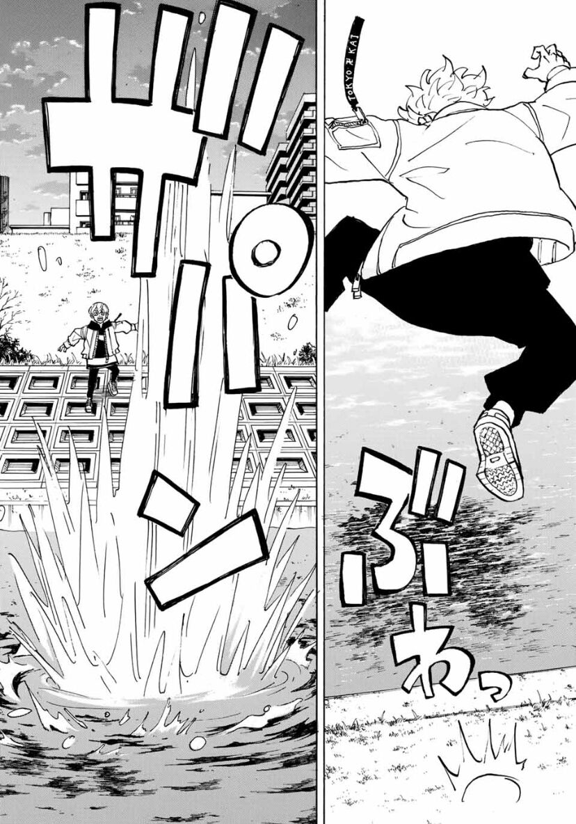 Read Tokyo Revengers EN Manga Online