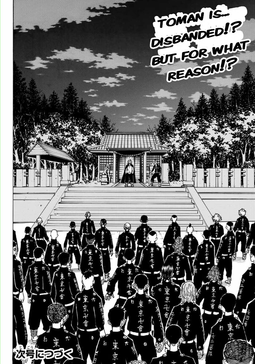 Read Tokyo Revengers EN Manga Online