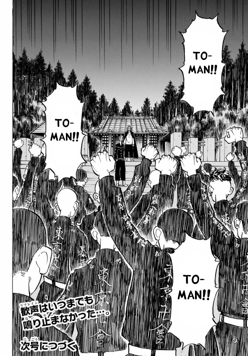 Read Tokyo Revengers EN Manga Online
