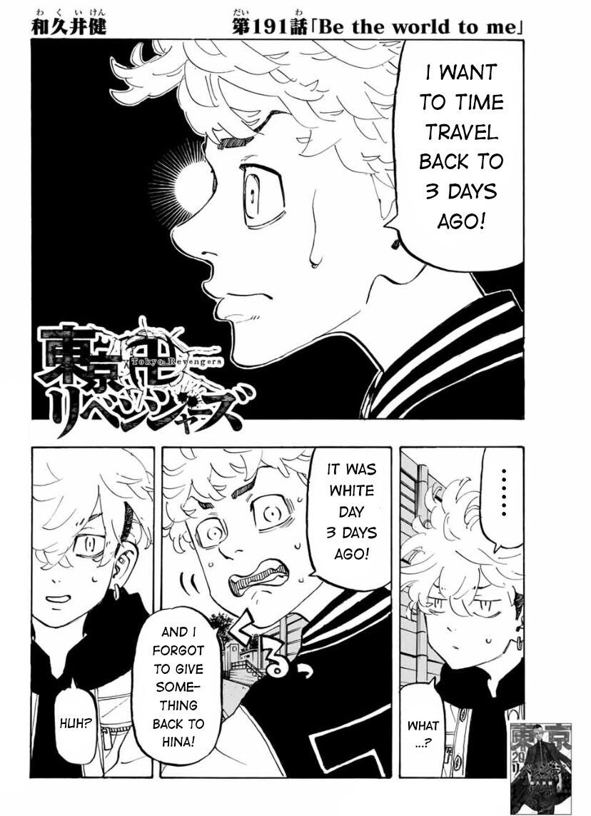 Read Tokyo Revengers EN Manga Online