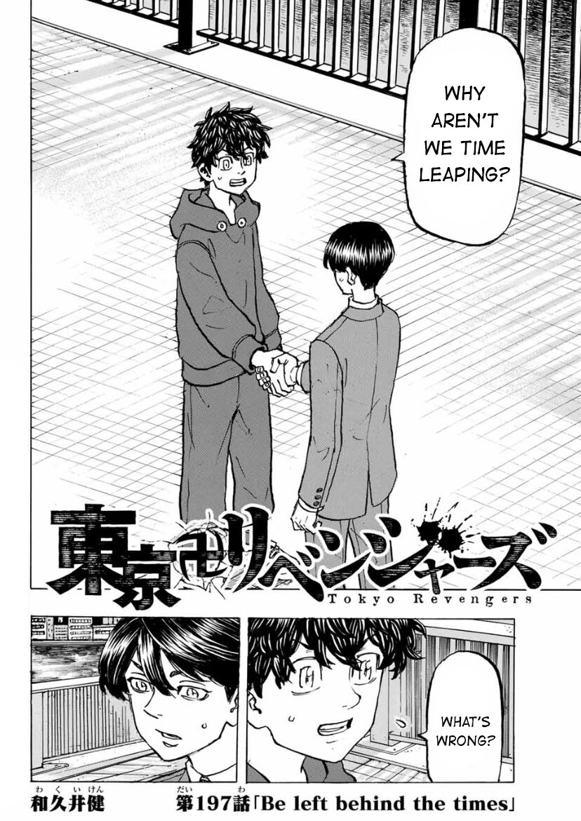 Read Tokyo Revengers EN Manga Online