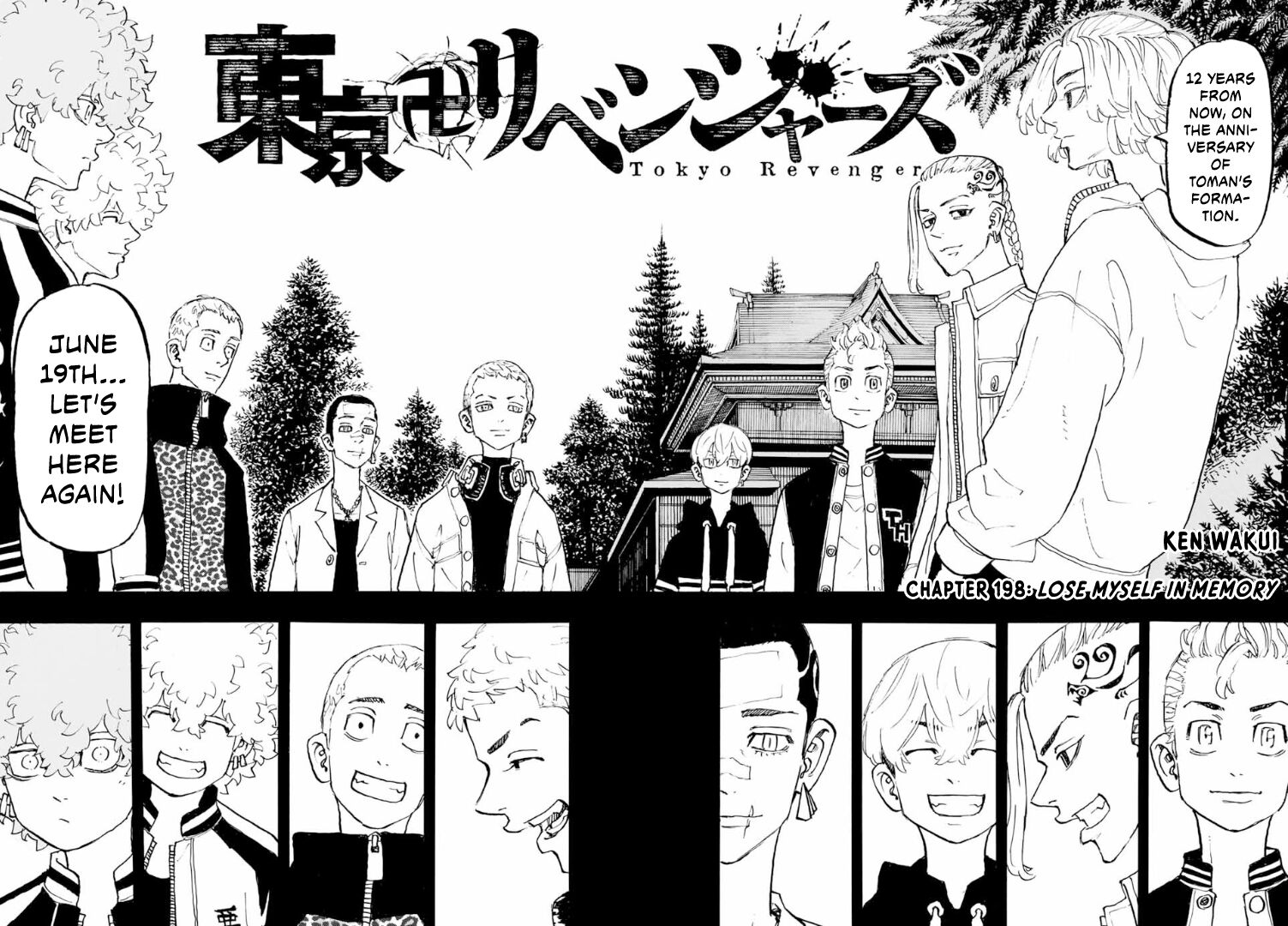 Read Tokyo Revengers EN Manga Online
