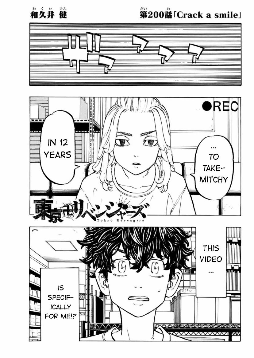 Read Tokyo Revengers EN Manga Online