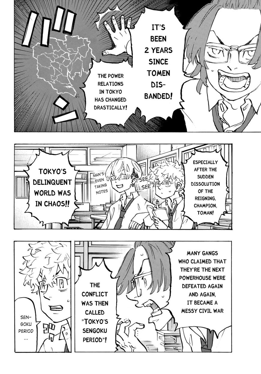 Read Tokyo Revengers EN Manga Online