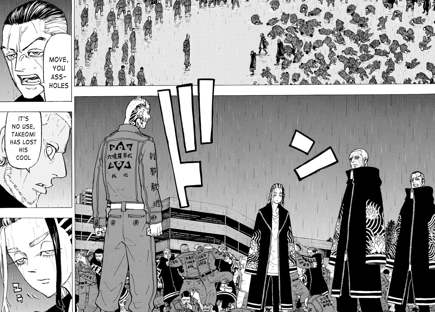 Read Tokyo Revengers EN Manga Online