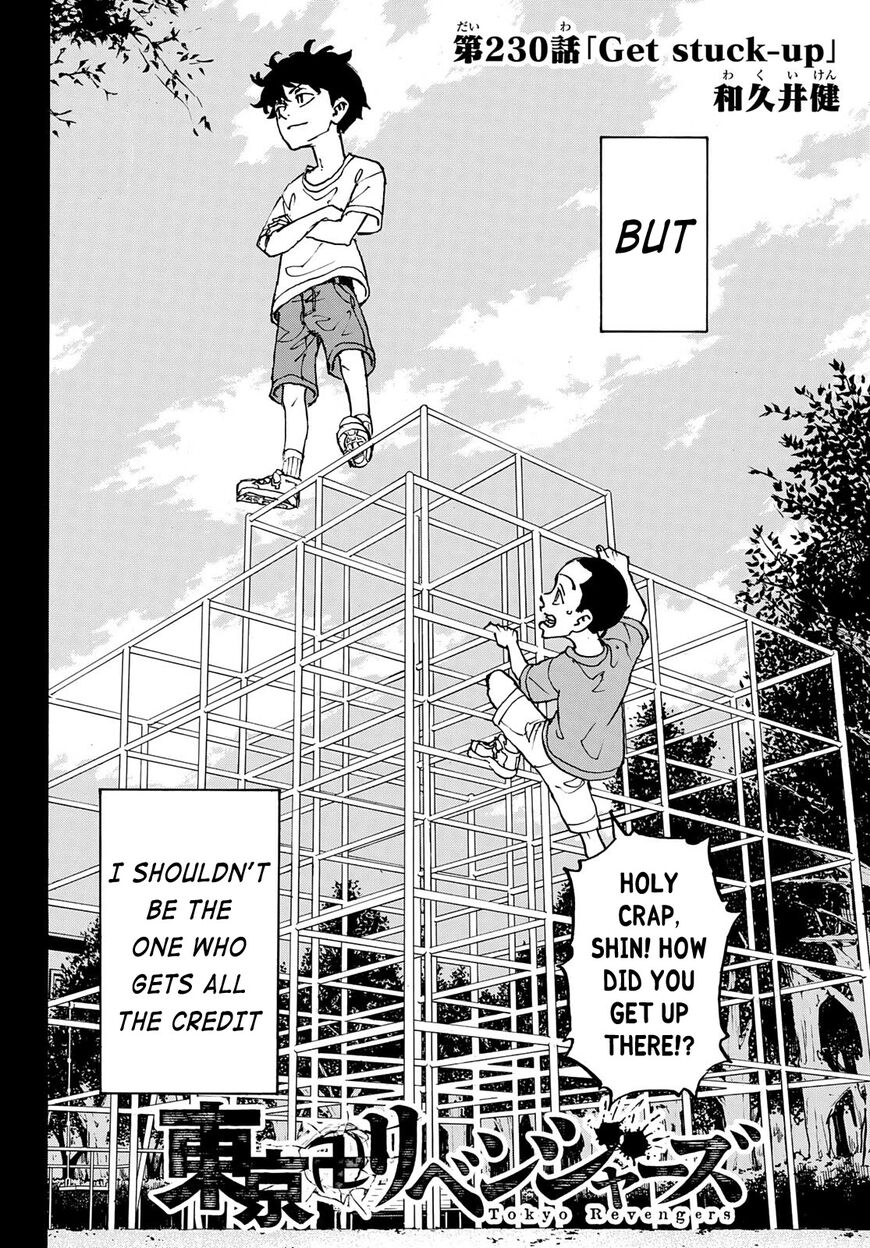 Read Tokyo Revengers EN Manga Online