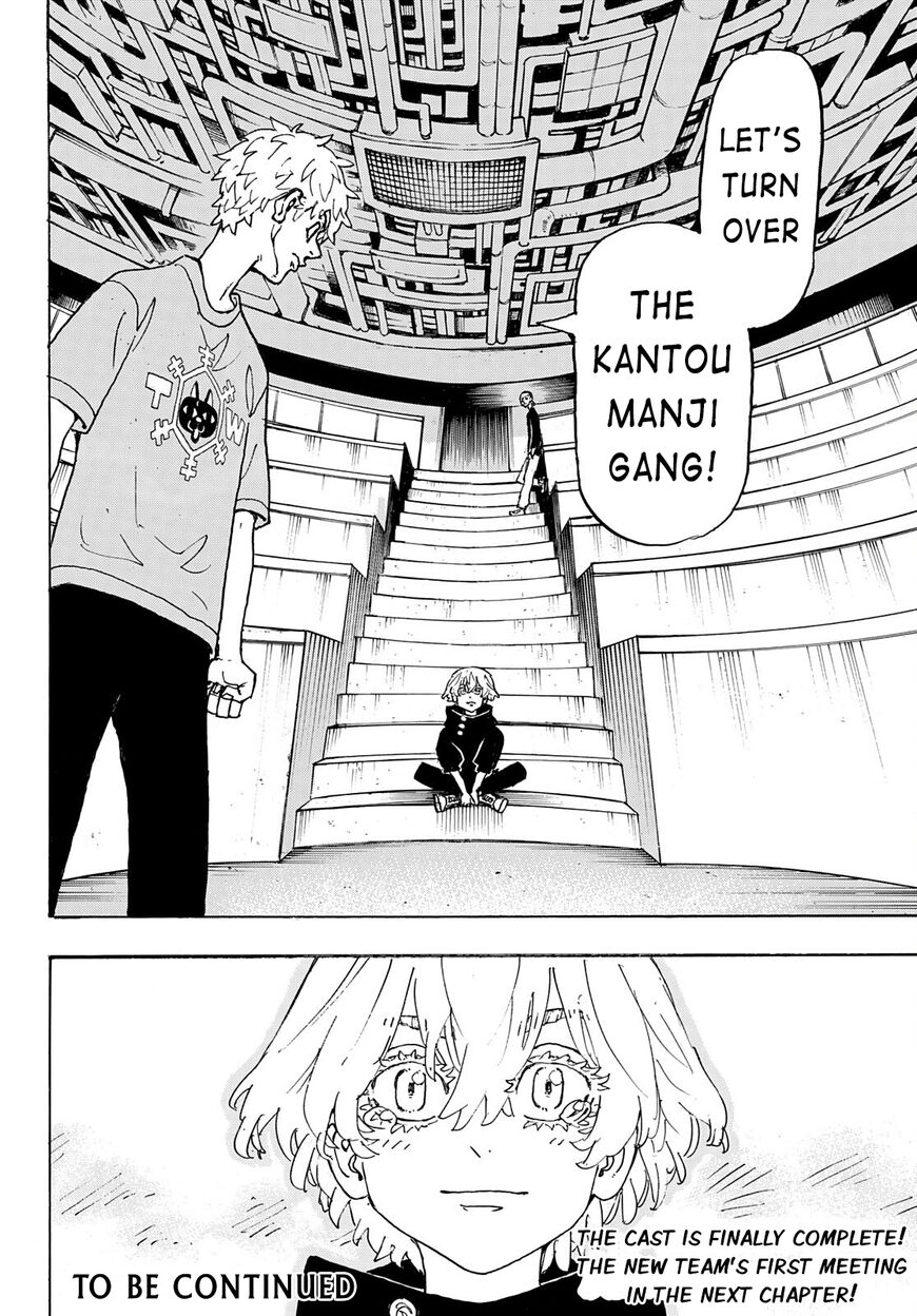 Read Tokyo Revengers EN Manga Online