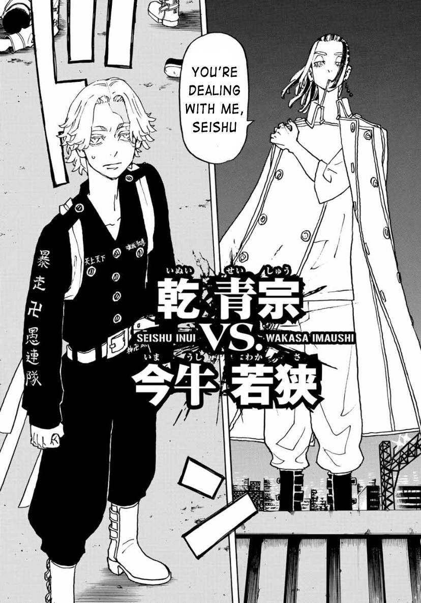 Read Tokyo Revengers EN Manga Online