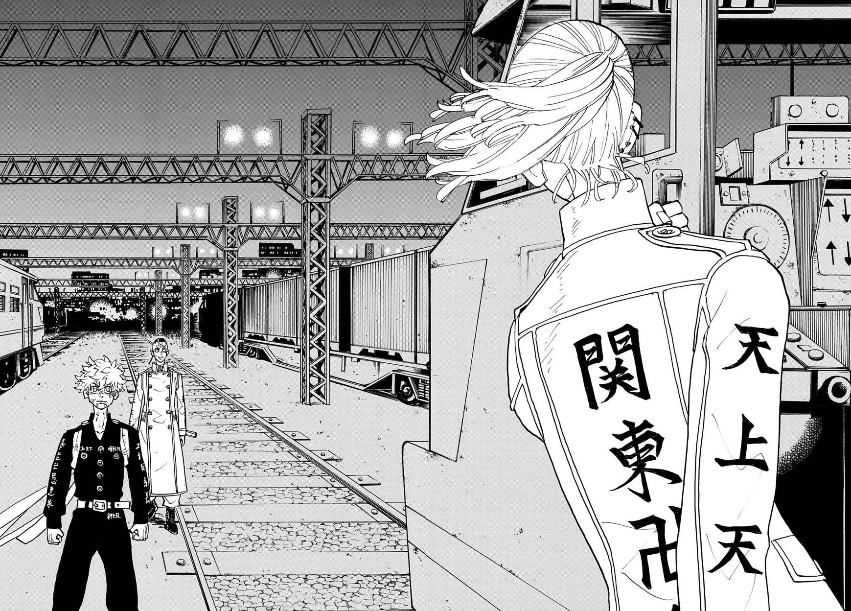 Read Tokyo Revengers EN Manga Online
