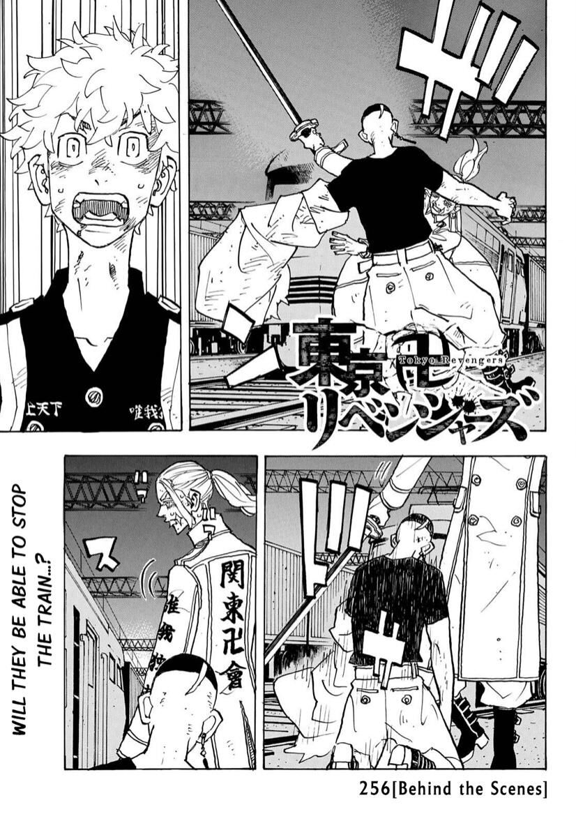Read Tokyo Revengers EN Manga Online
