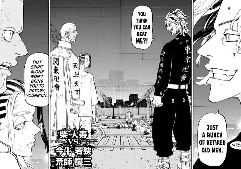 Read Tokyo Revengers EN Manga Online