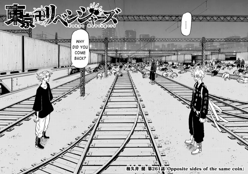 Read Tokyo Revengers EN Manga Online
