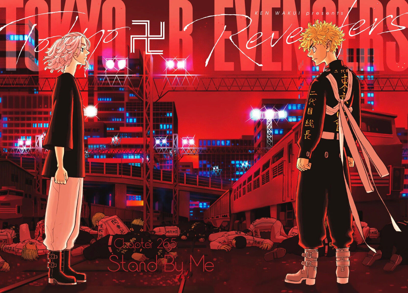 Read Tokyo Revengers EN Manga Online