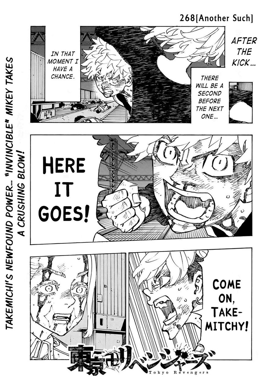 Read Tokyo Revengers EN Manga Online