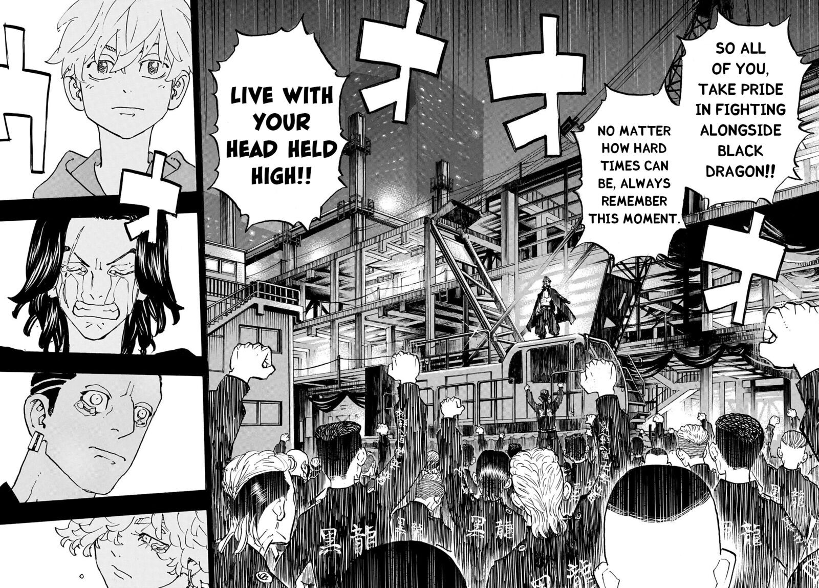 Read Tokyo Revengers EN Manga Online