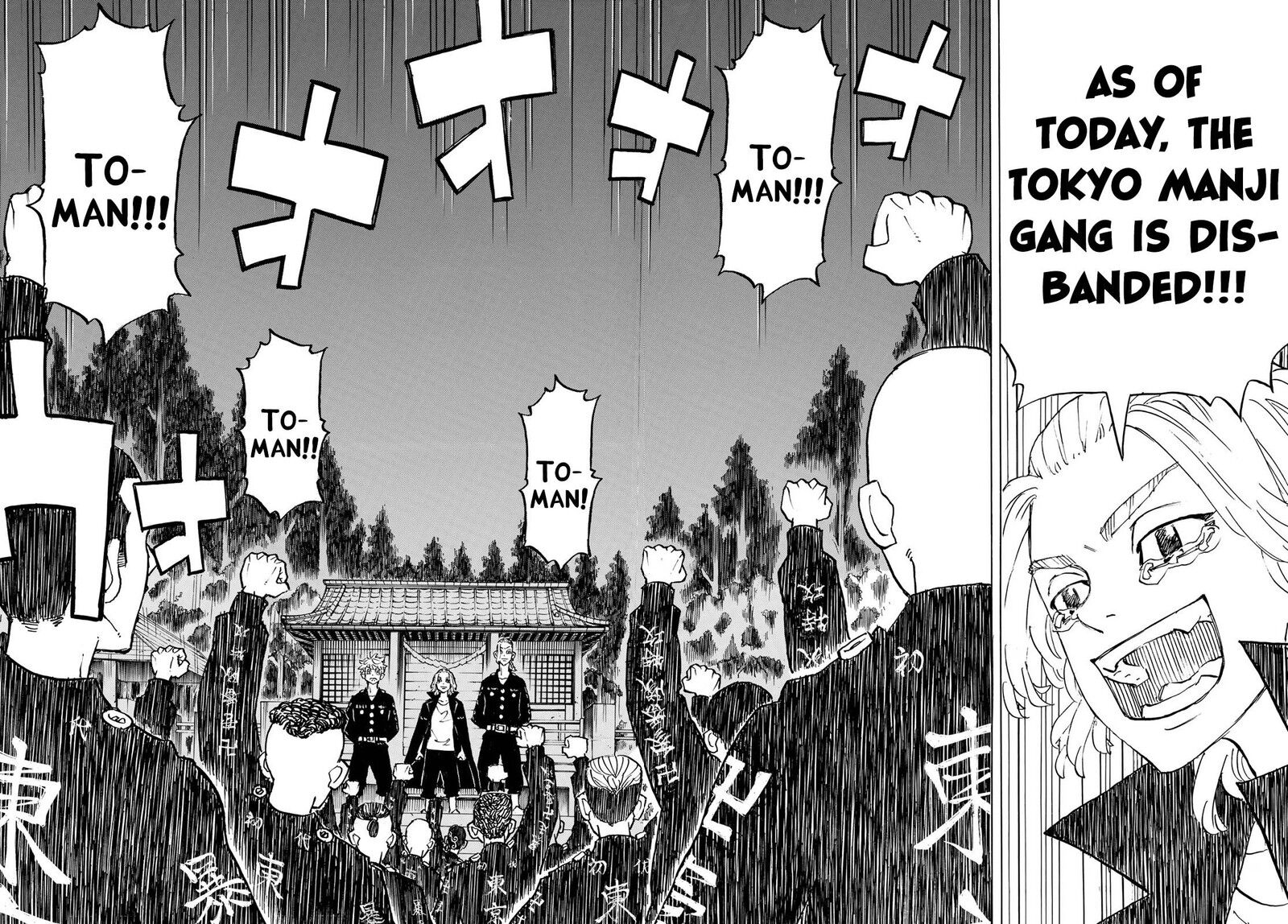 Read Tokyo Revengers EN Manga Online