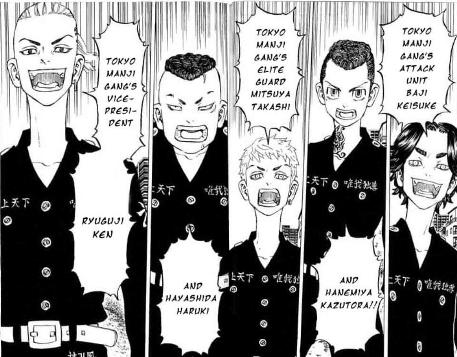 Read Tokyo Revengers EN Manga Online