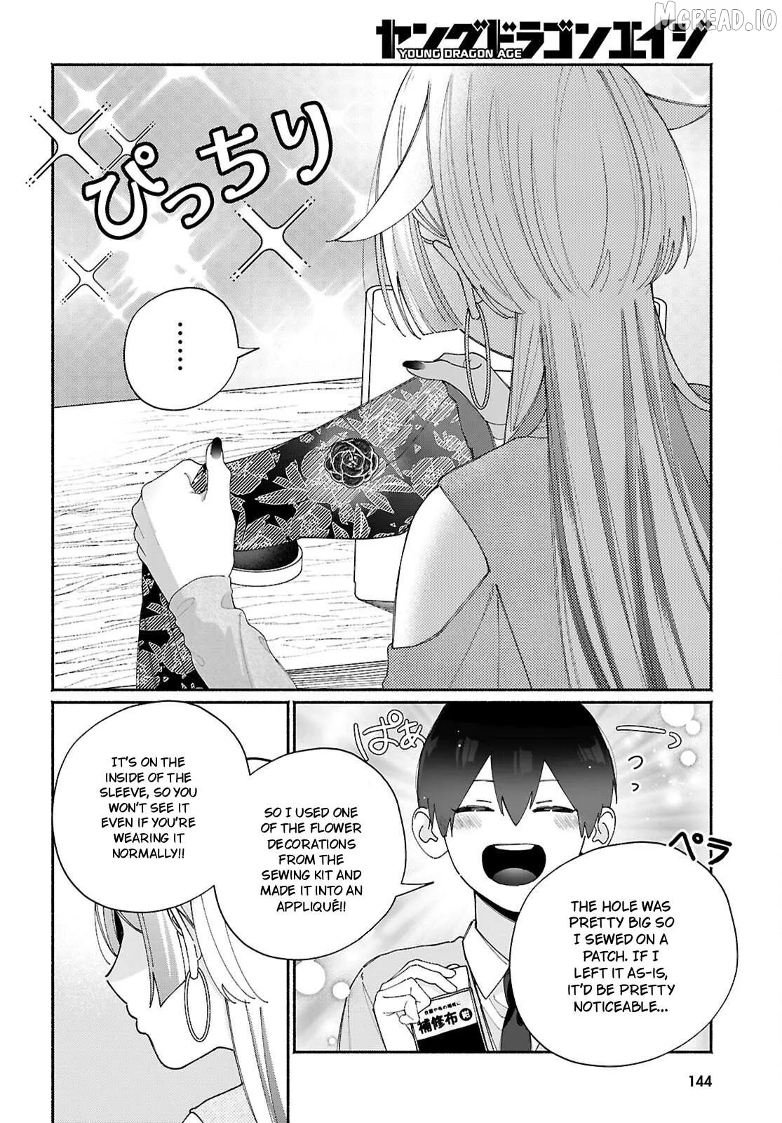 Read Tomodachi Nchi No Nechan Ga Kowakute Ii Hito EN Manga Online