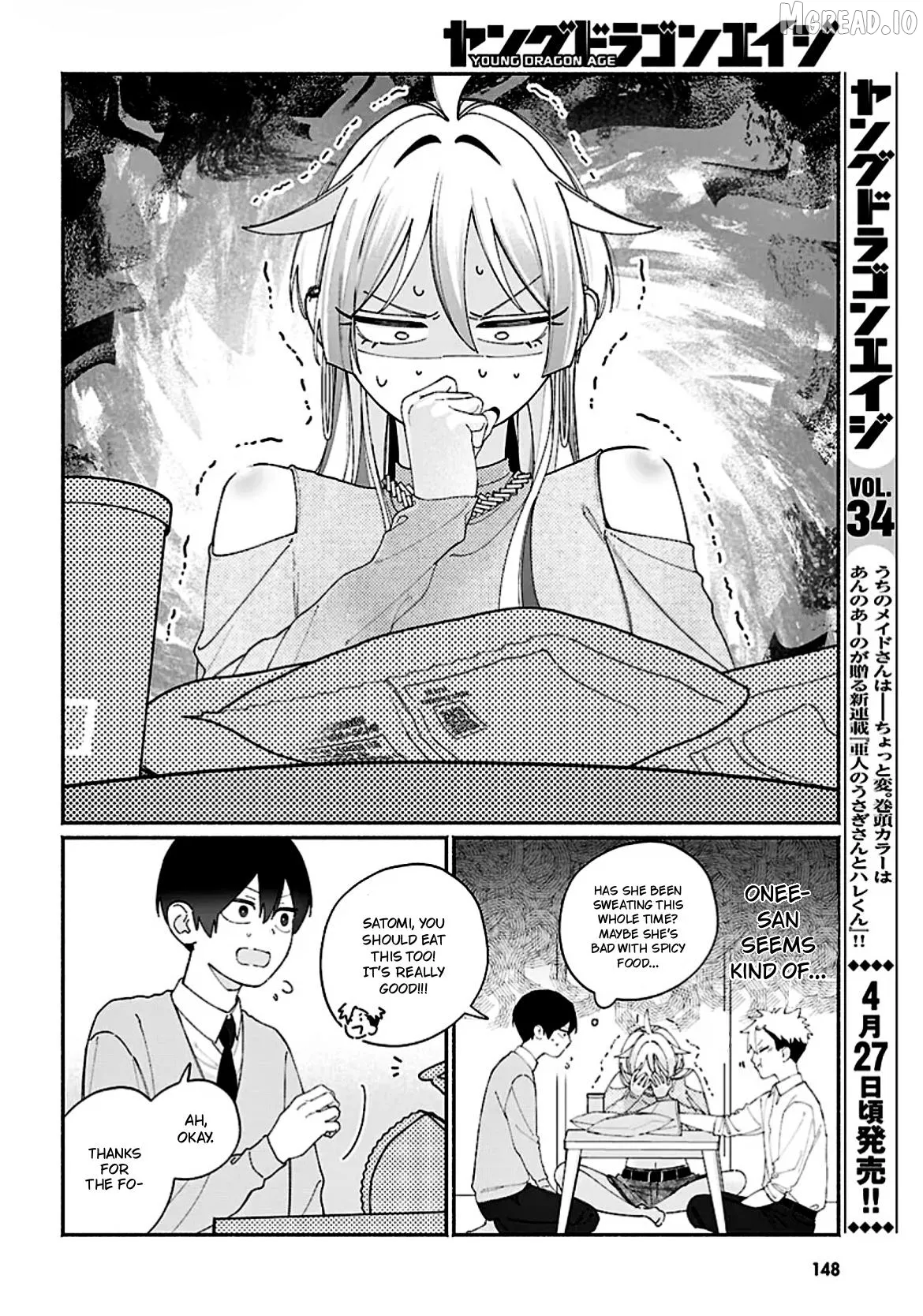 Read Tomodachi Nchi No Nechan Ga Kowakute Ii Hito EN Manga Online