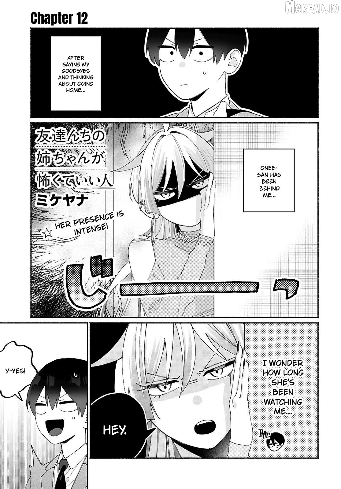 Read Tomodachi Nchi No Nechan Ga Kowakute Ii Hito EN Manga Online