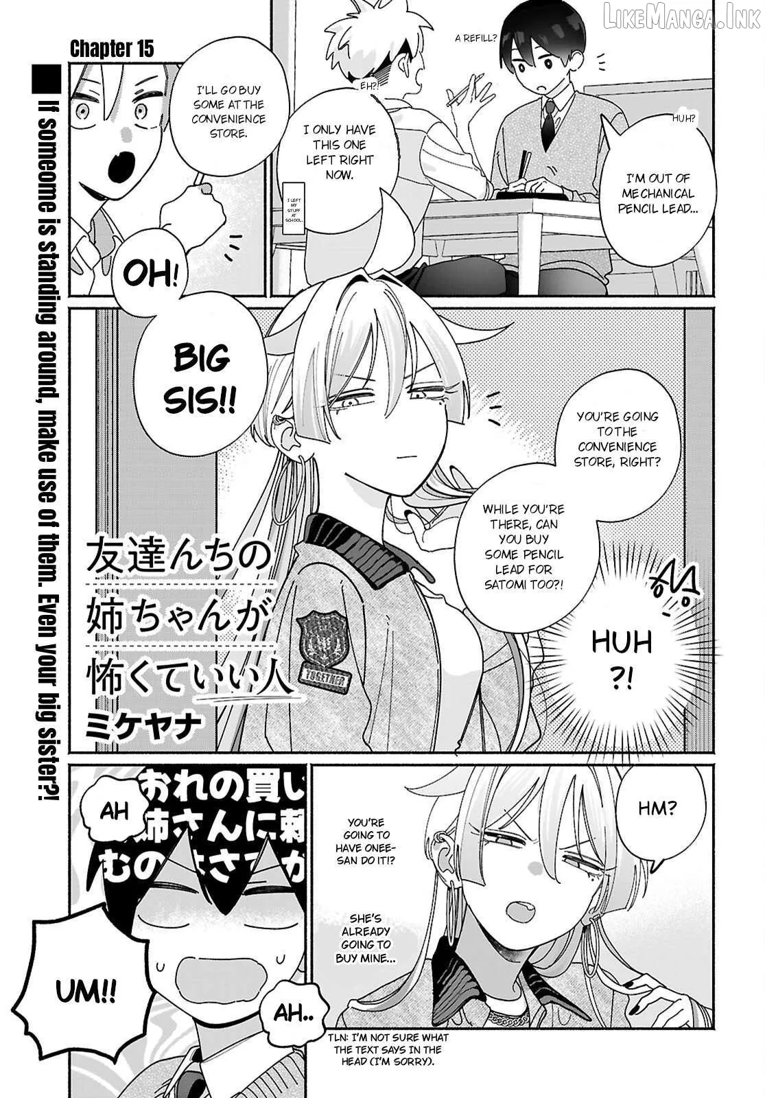 Read Tomodachi Nchi No Nechan Ga Kowakute Ii Hito EN Manga Online