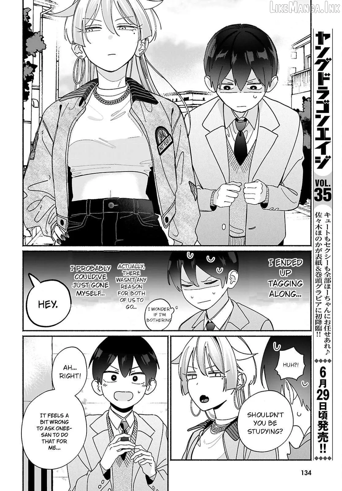Read Tomodachi Nchi No Nechan Ga Kowakute Ii Hito EN Manga Online