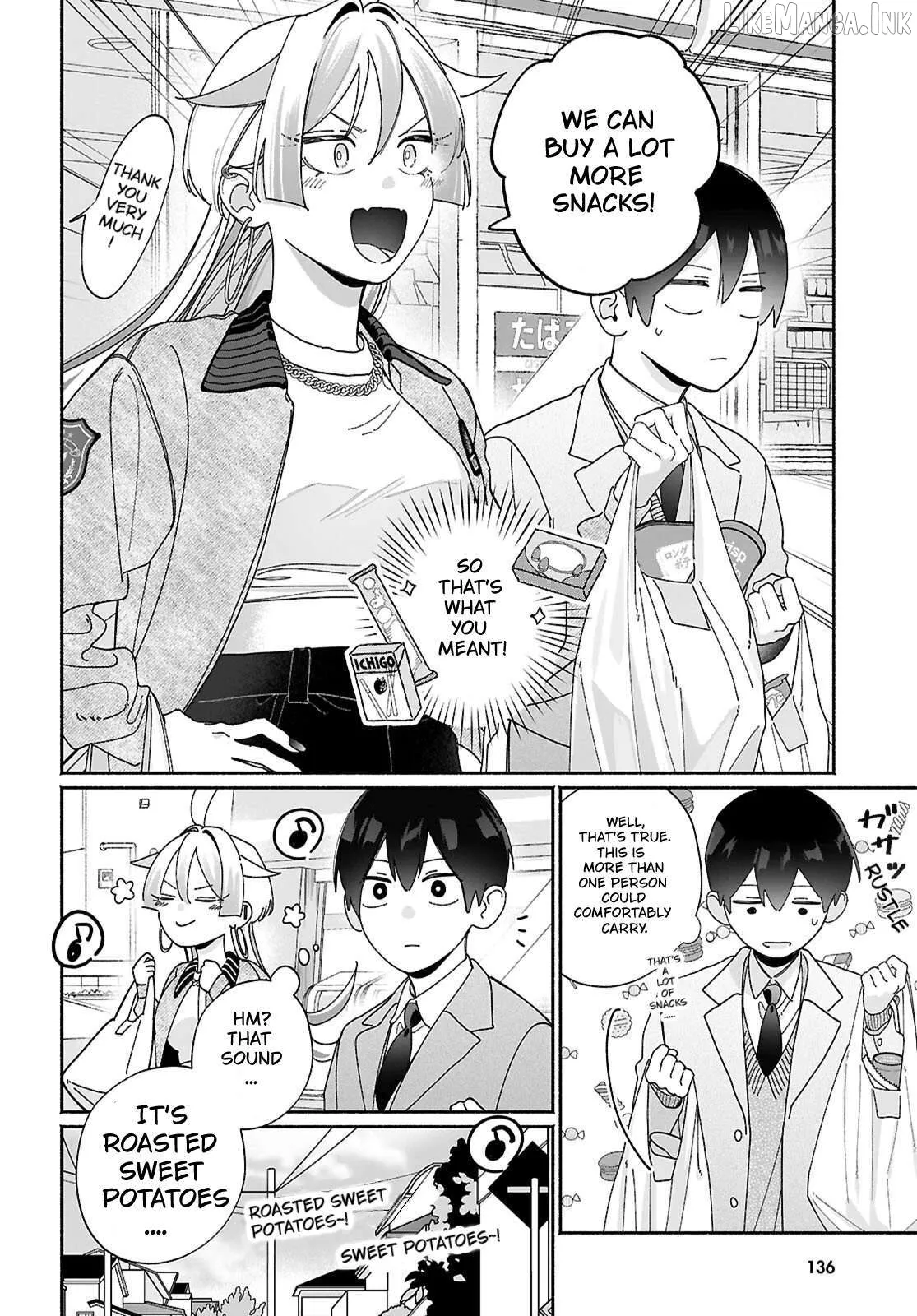 Read Tomodachi Nchi No Nechan Ga Kowakute Ii Hito EN Manga Online