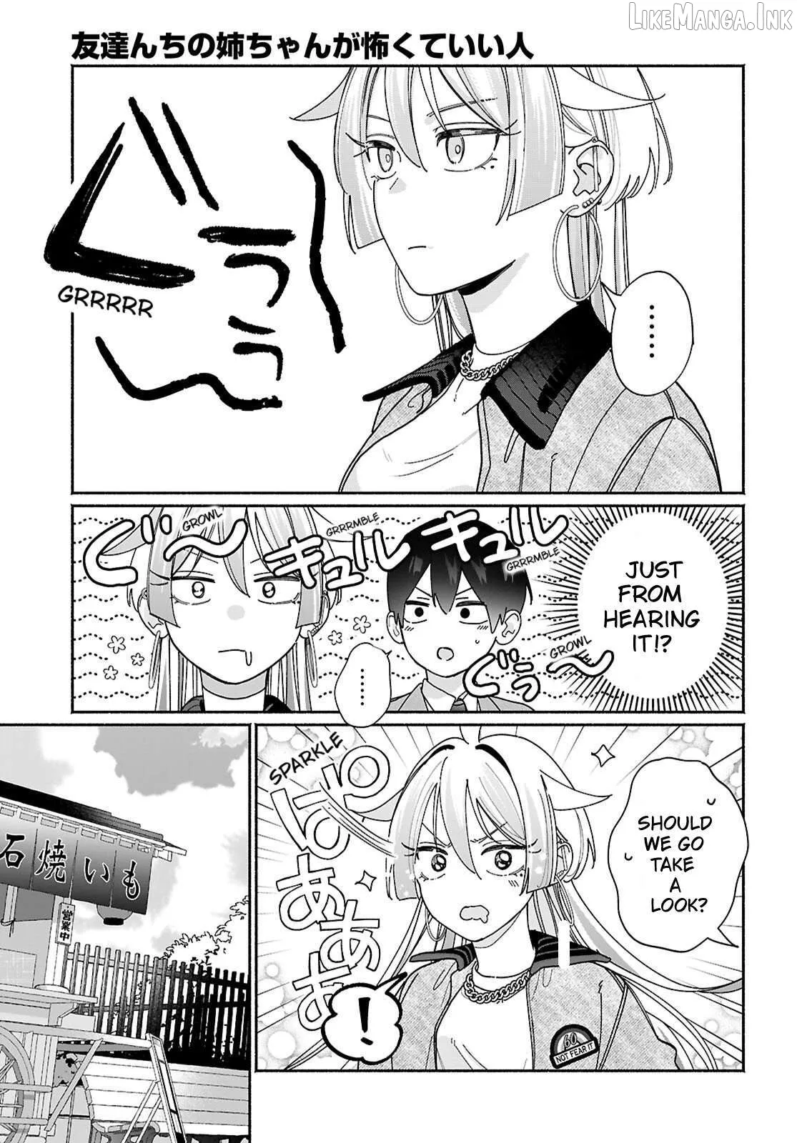 Read Tomodachi Nchi No Nechan Ga Kowakute Ii Hito EN Manga Online