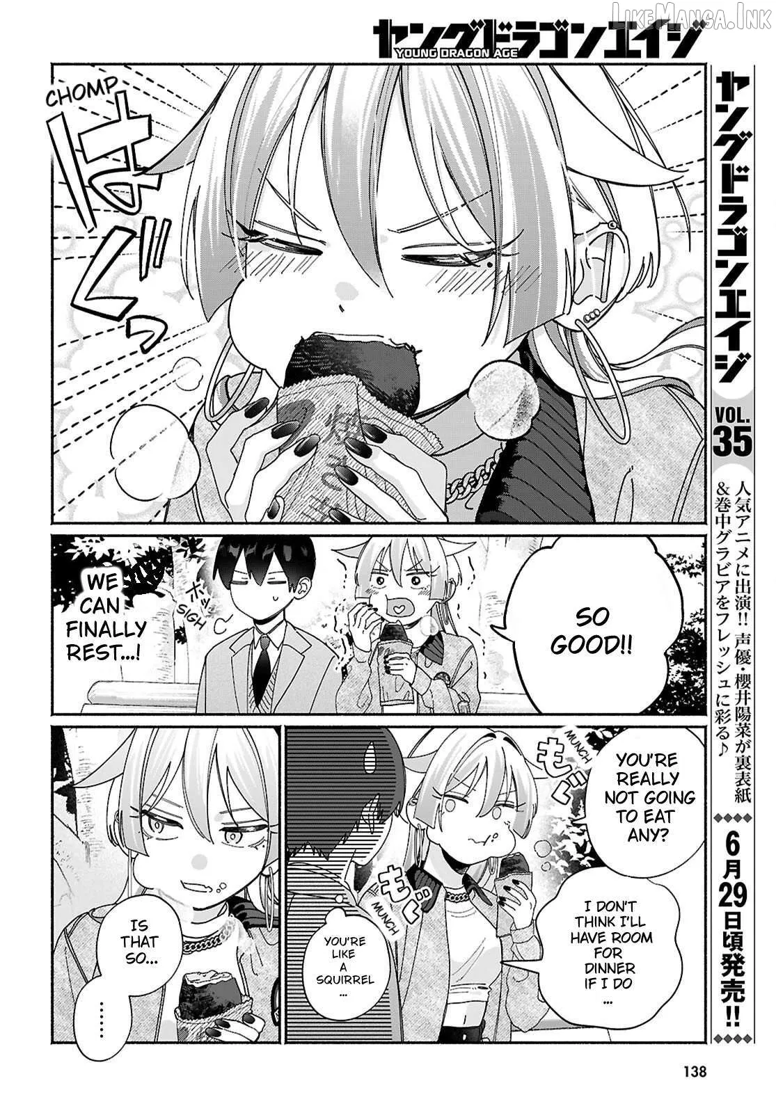 Read Tomodachi Nchi No Nechan Ga Kowakute Ii Hito EN Manga Online