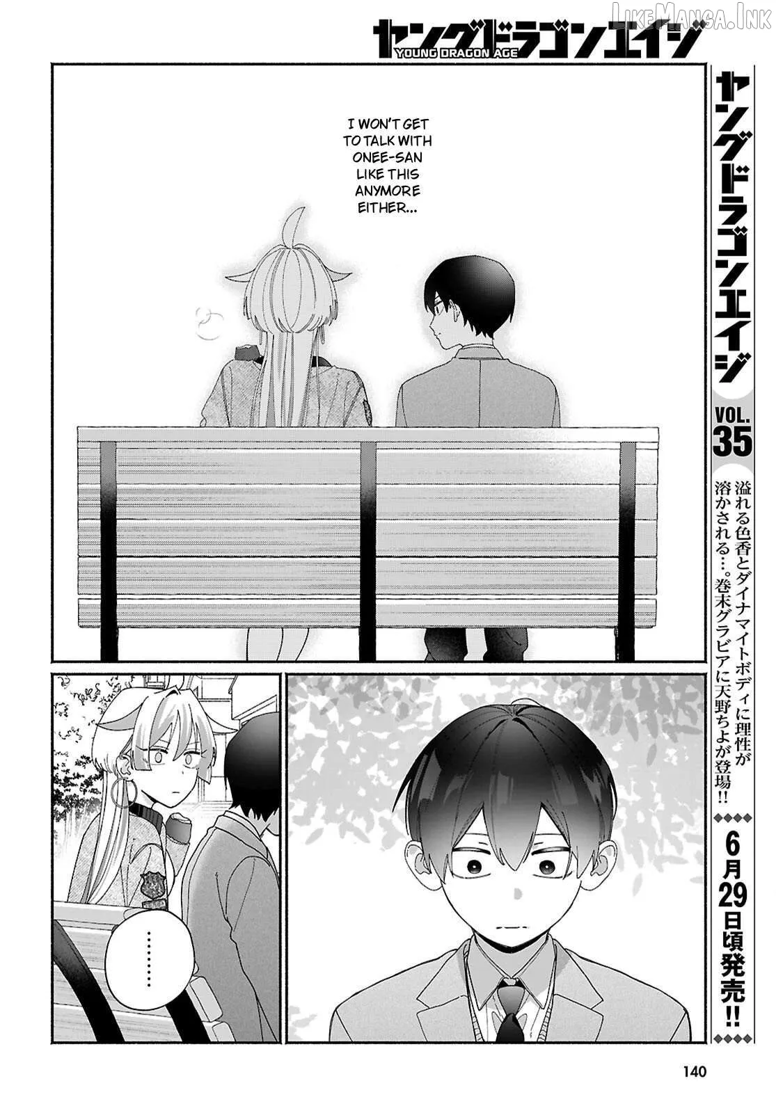 Read Tomodachi Nchi No Nechan Ga Kowakute Ii Hito EN Manga Online