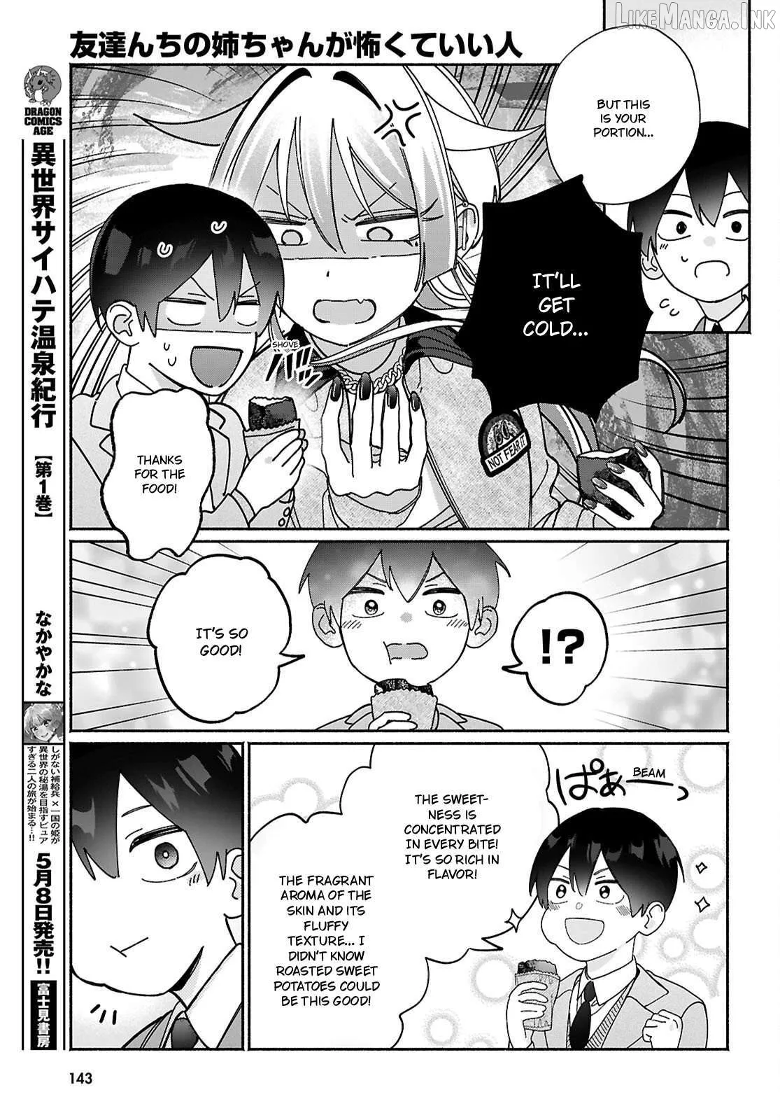 Read Tomodachi Nchi No Nechan Ga Kowakute Ii Hito EN Manga Online