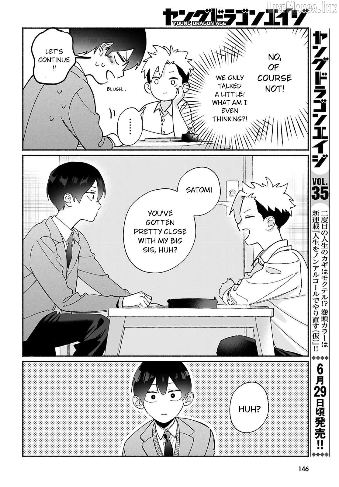Read Tomodachi Nchi No Nechan Ga Kowakute Ii Hito EN Manga Online