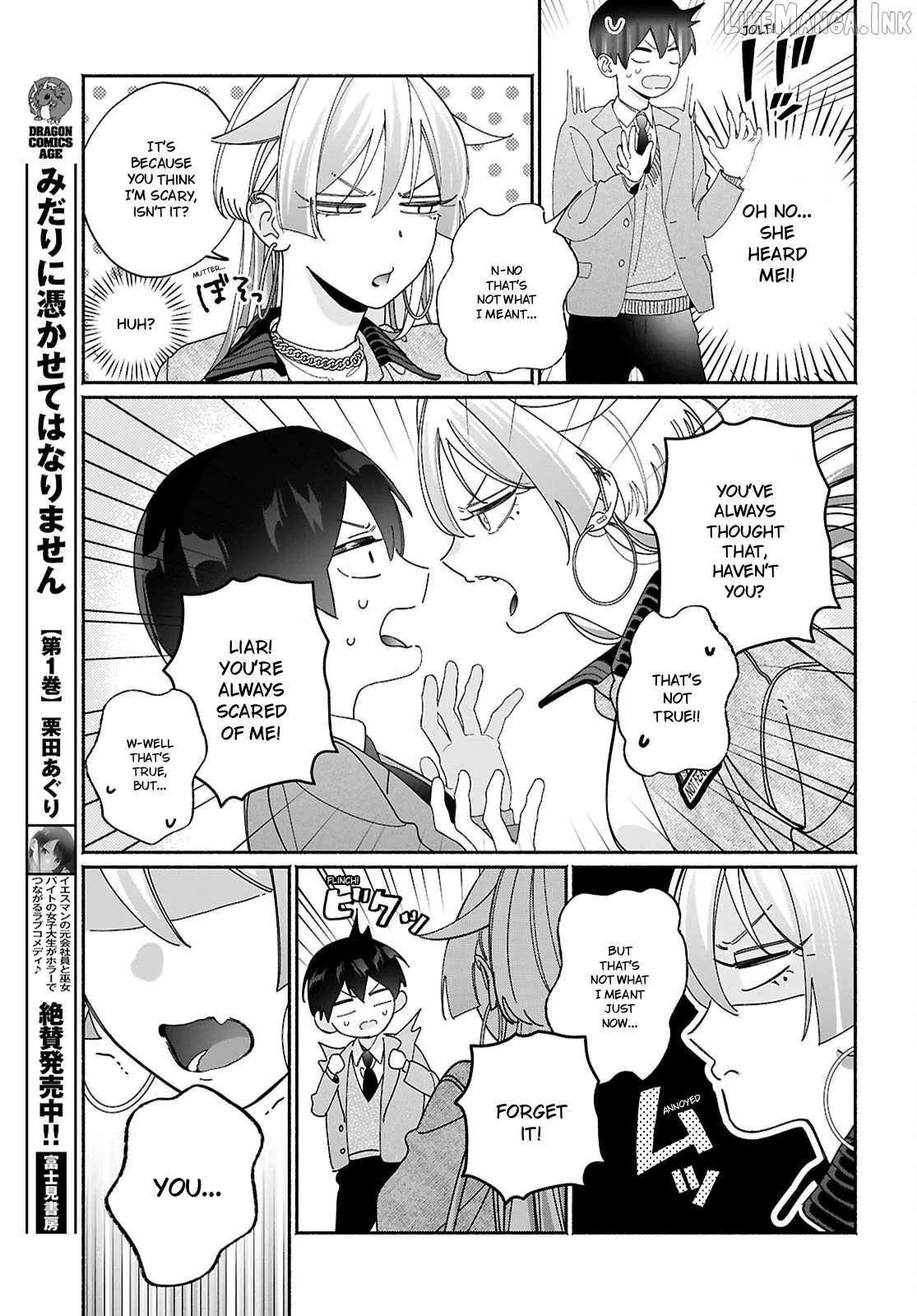 Read Tomodachi Nchi No Nechan Ga Kowakute Ii Hito EN Manga Online
