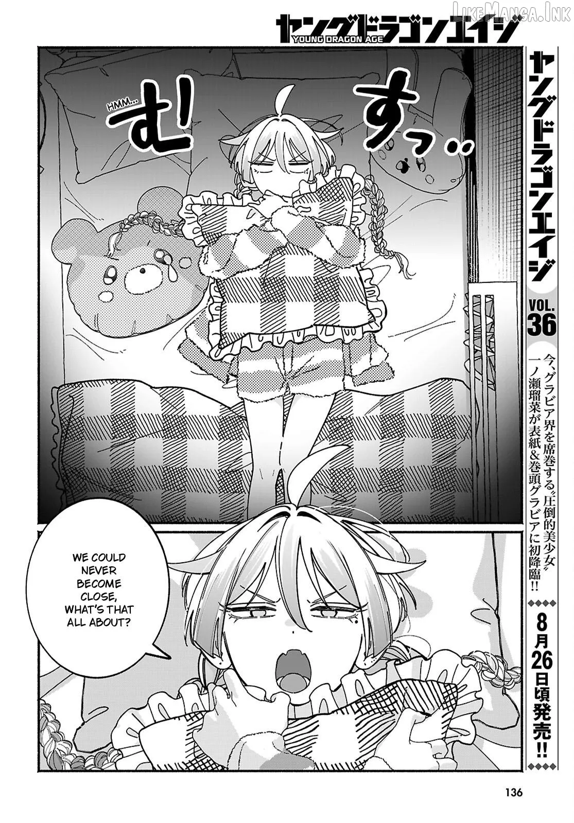 Read Tomodachi Nchi No Nechan Ga Kowakute Ii Hito EN Manga Online