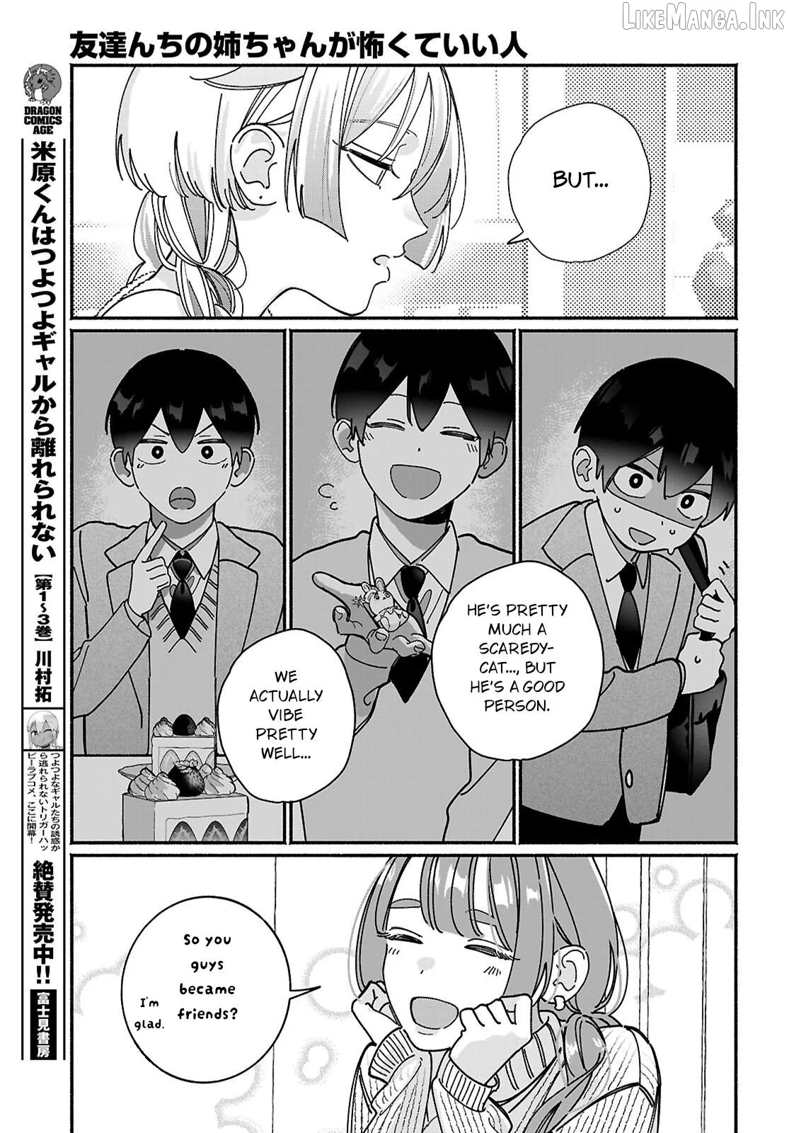 Read Tomodachi Nchi No Nechan Ga Kowakute Ii Hito EN Manga Online
