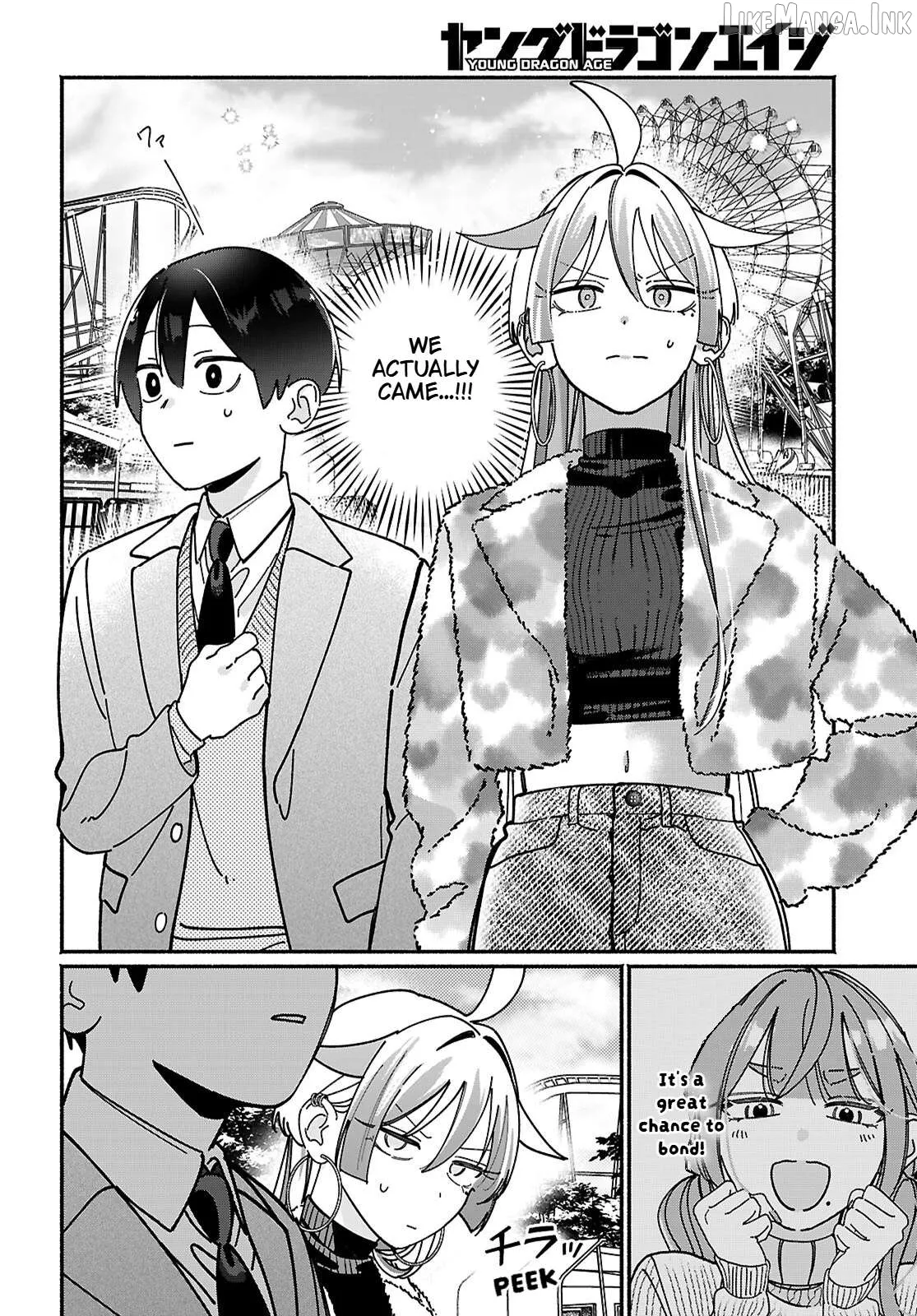 Read Tomodachi Nchi No Nechan Ga Kowakute Ii Hito EN Manga Online