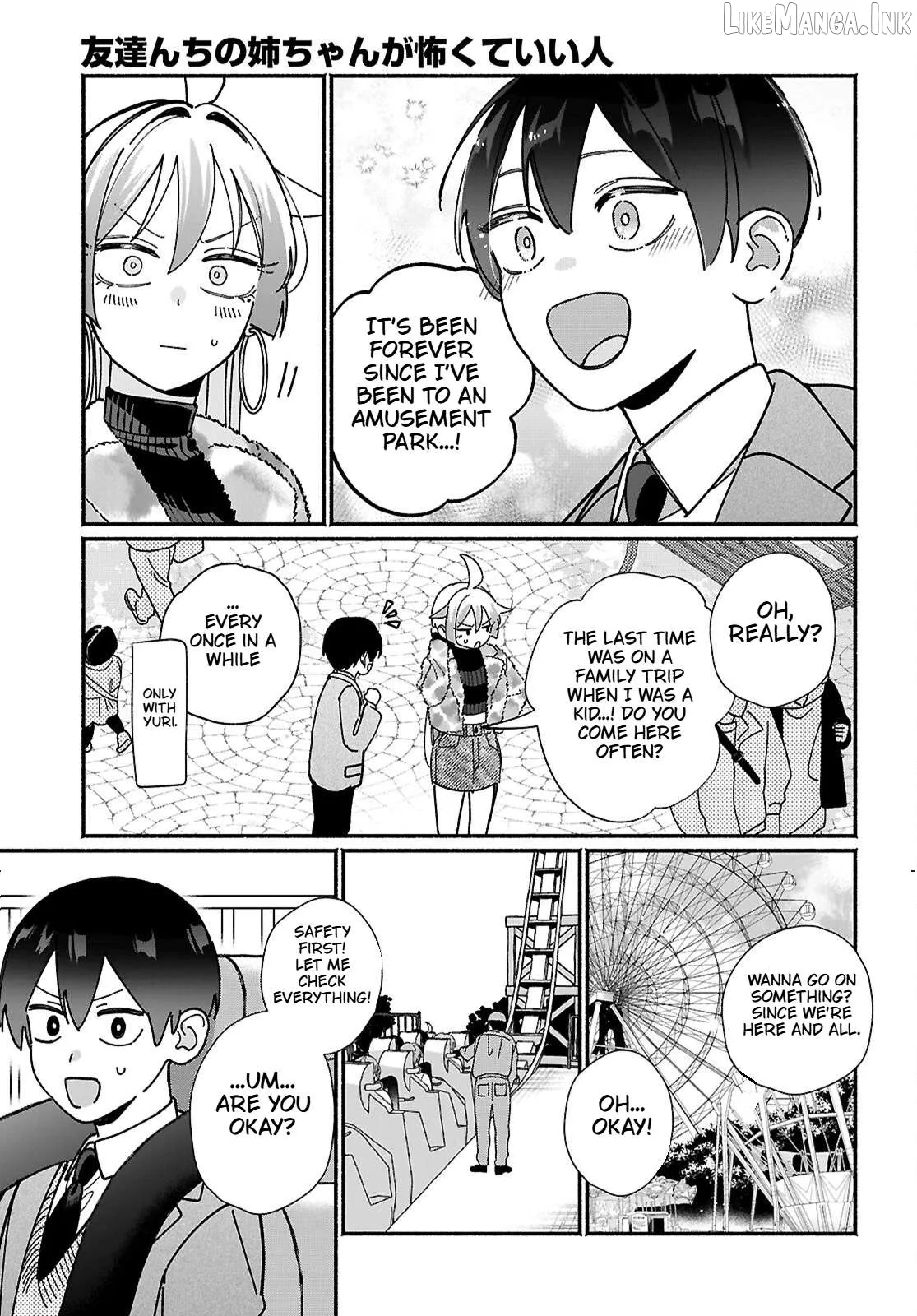 Read Tomodachi Nchi No Nechan Ga Kowakute Ii Hito EN Manga Online