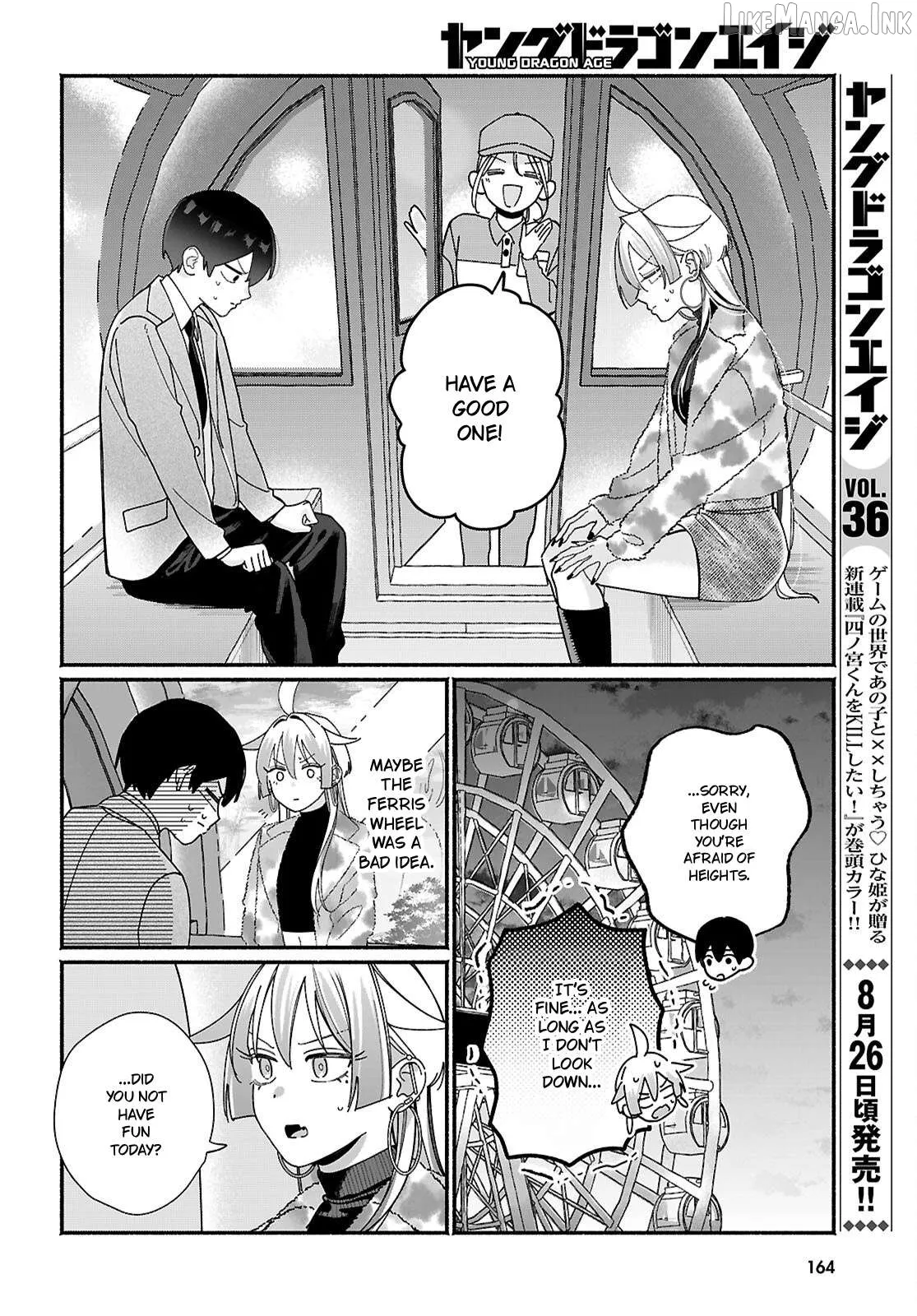 Read Tomodachi Nchi No Nechan Ga Kowakute Ii Hito EN Manga Online